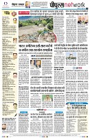 Page10