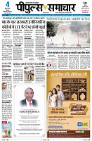 Page1