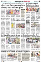 Page4