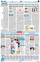 Page6