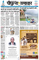 Page1