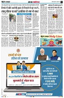 Page2