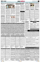 Page5