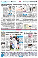 Page6