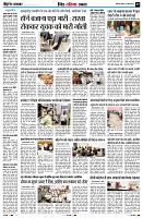 Page9