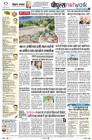 Page10