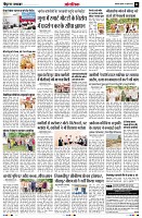 Page11