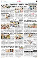 Page12