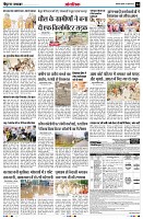 Page14