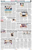Page2