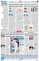Page4