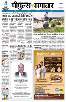 Page1