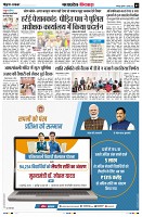 Page2