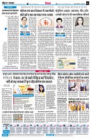 Page4