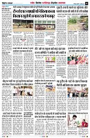 Page5