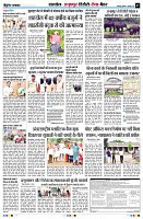 Page7