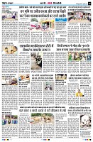 Page9