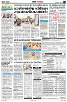 Page10