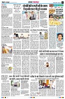 Page11