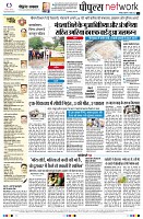 Page12