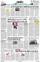 Page15