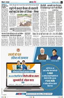Page2