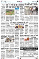 Page5