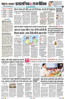 Page9