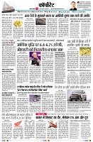 Page10
