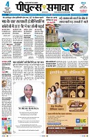 Page1