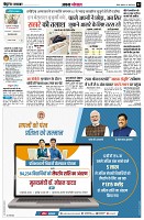 Page2