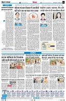 Page8