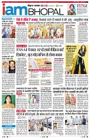 Page11