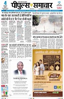 Page1