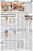 Page7