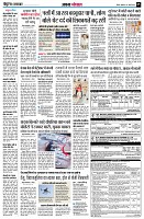 Page5