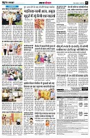 Page6