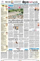 Page12