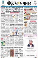 Page1