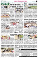Page7