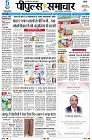 Page1