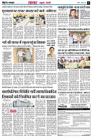 Page2