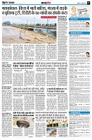 Page9