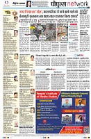 Page10
