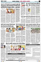 Page3