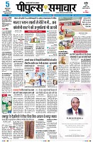 Page1