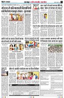Page3
