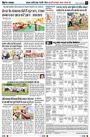 Page4