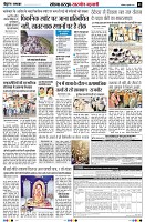 Page5
