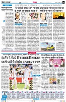 Page6
